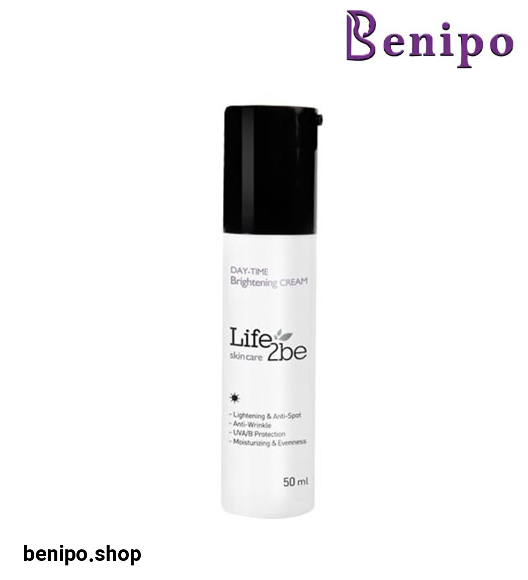 کرم روشن کننده مناسب روز حجم 50 میلی لیتر