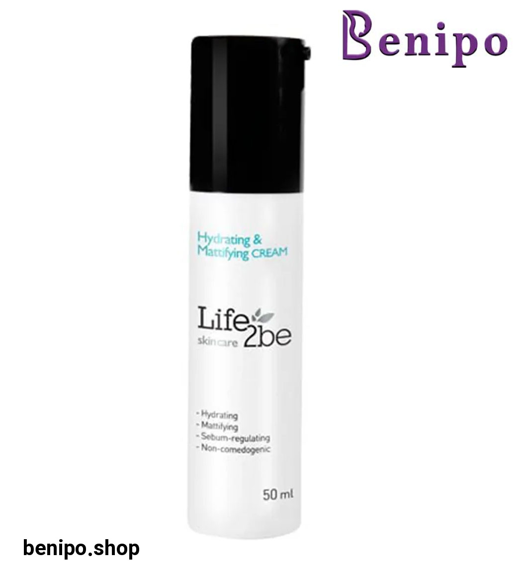 کرم آبرسان و مات کننده پوست چرب حجم 50 میلی لیتر