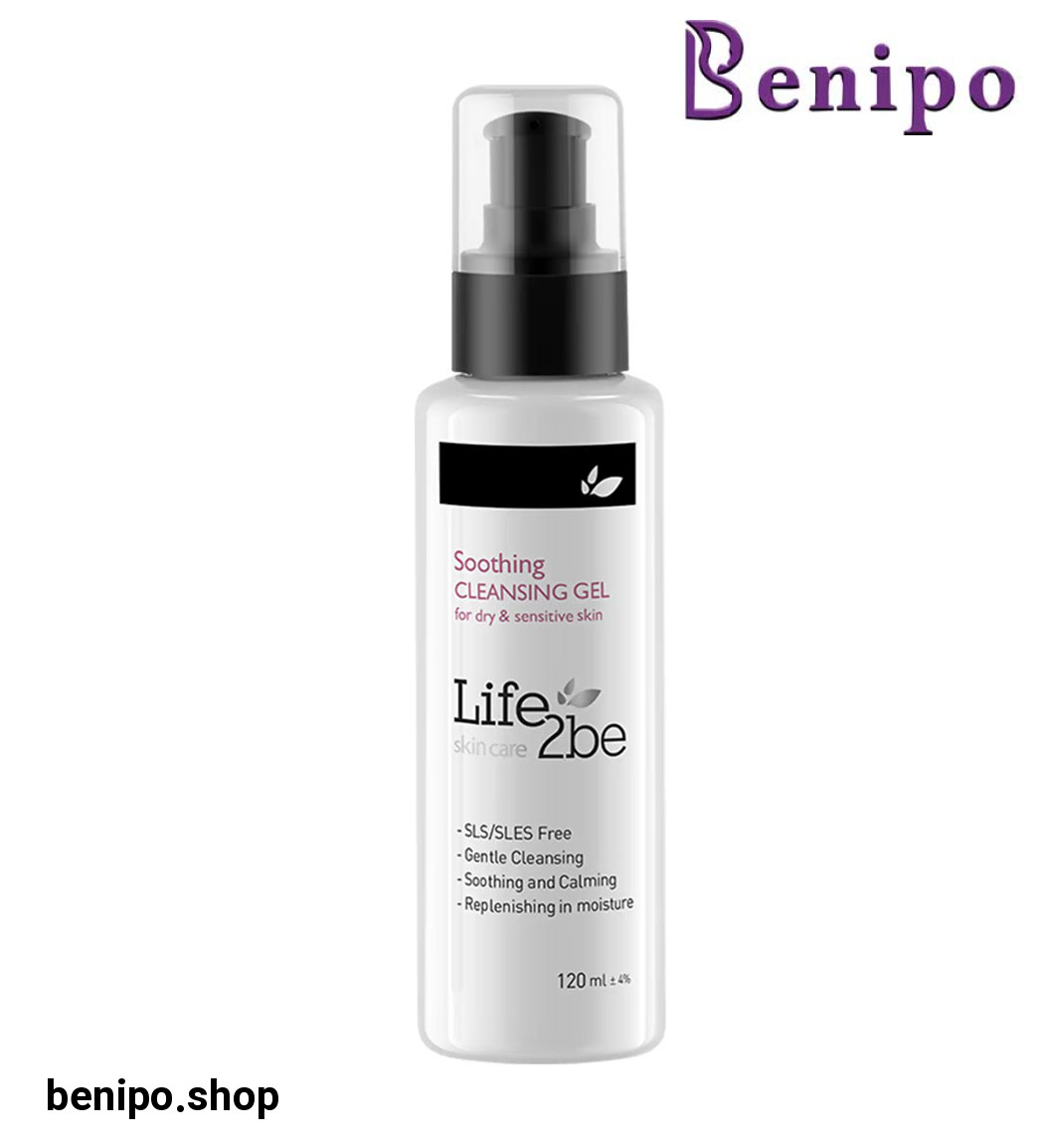 ژل شستشو التیام بخش مناسب پوست خشک و حساس حجم 120 میلی لیتر