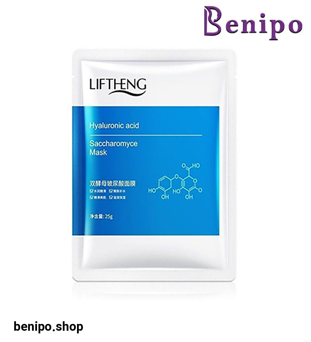 ماسک ورقه ای هیالورونیک اسید 25گرم