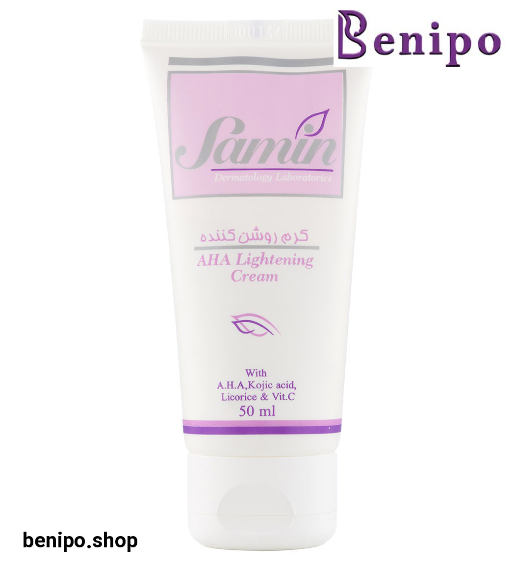 کرم روشن کننده 50میل