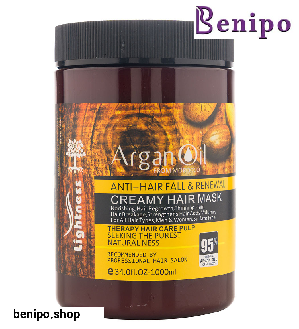 ماسک مو آرگان