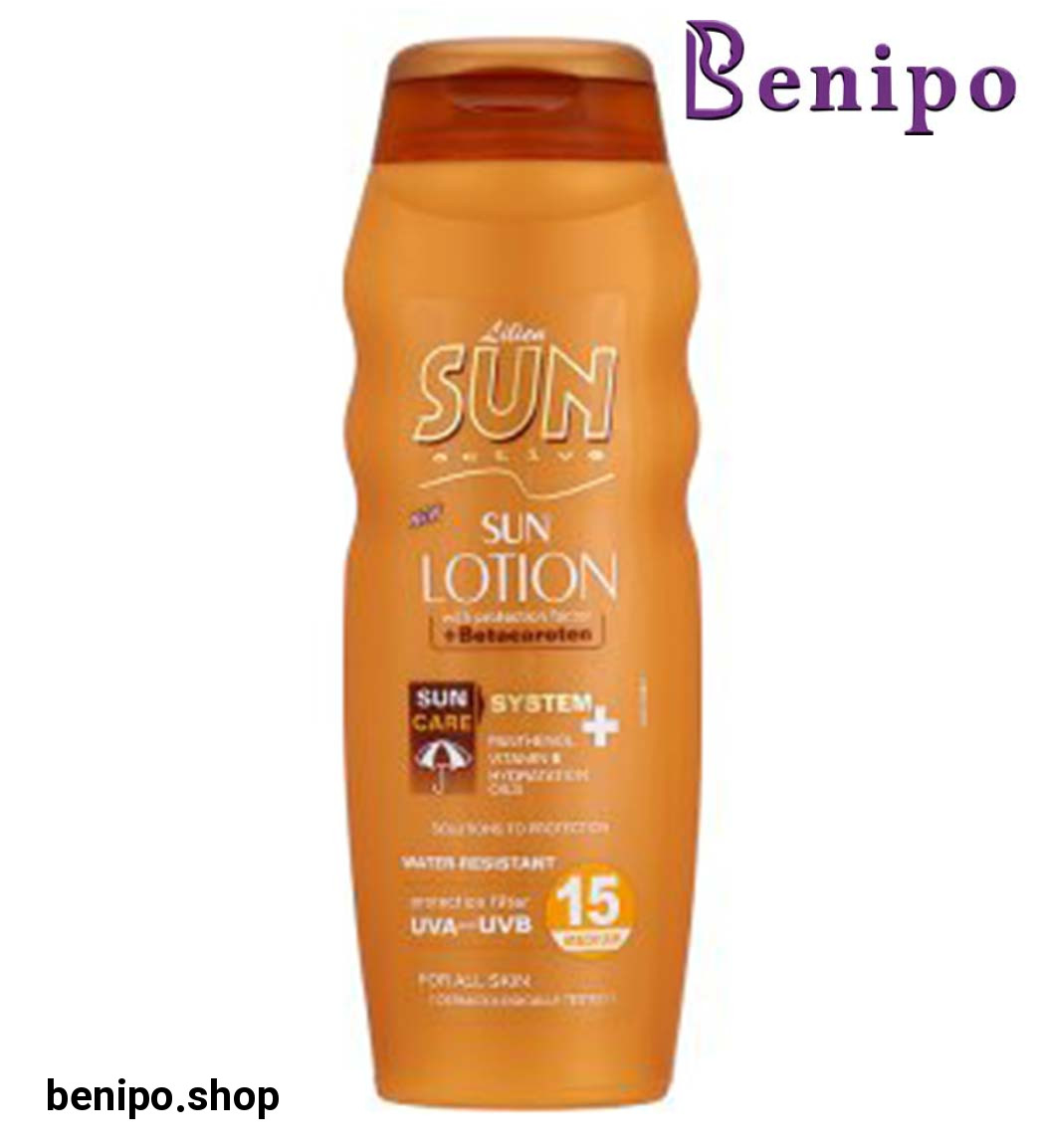 لوسیون  آفتاب اس پی اف 15