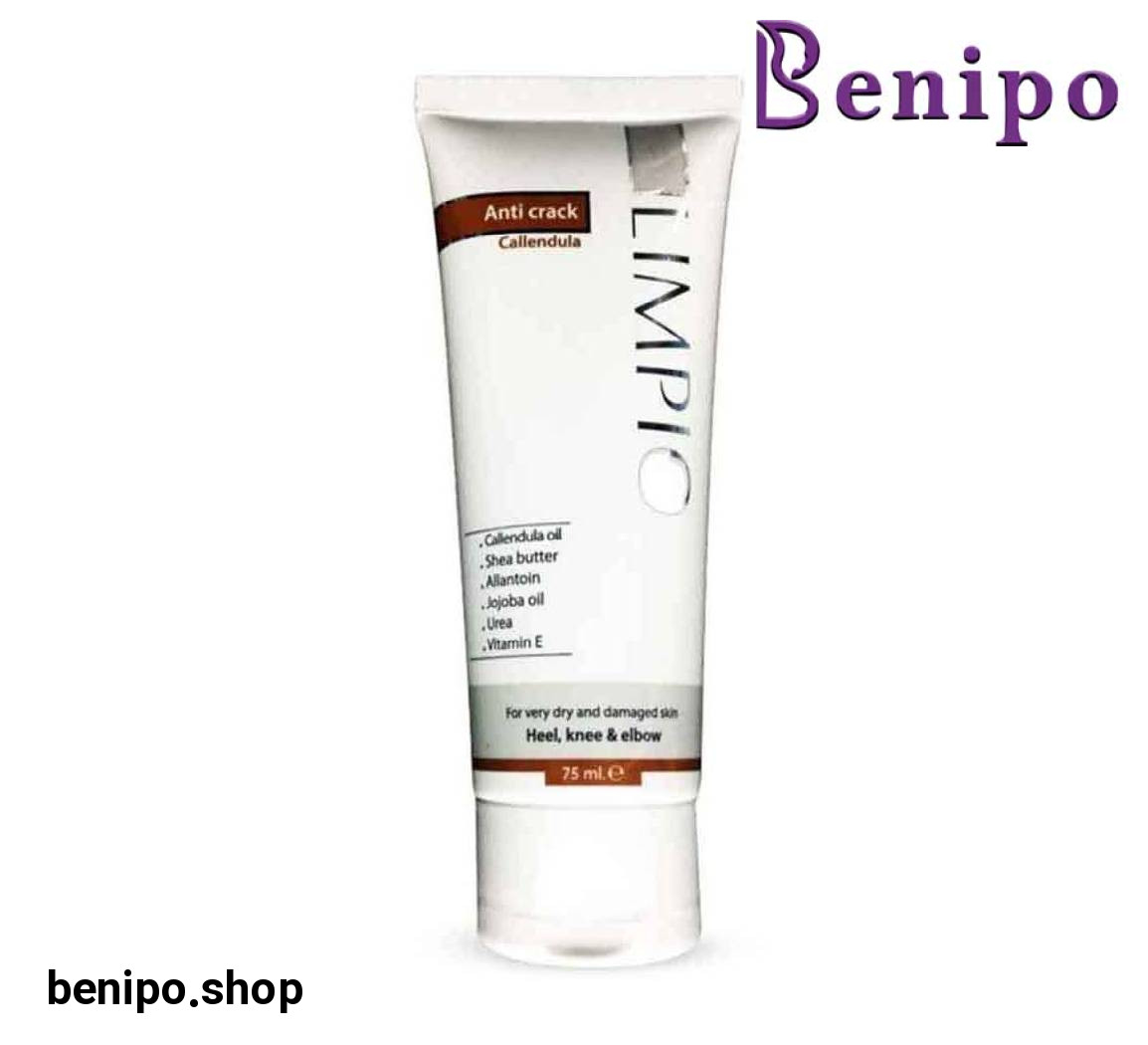 کرم ترک پا 75میل