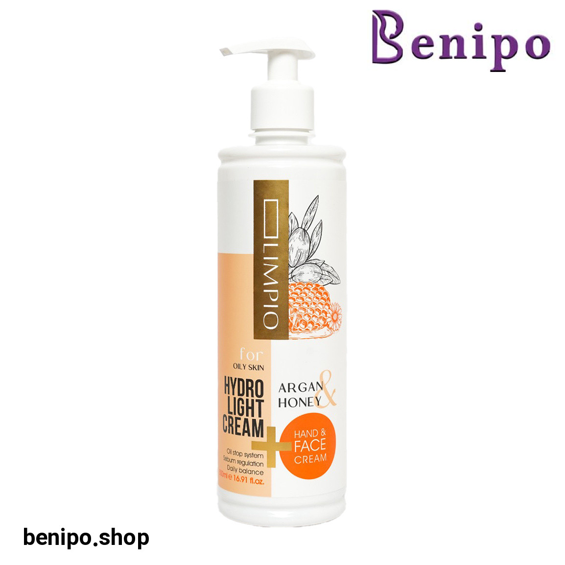 لوسیون صورت و بدن حاوی روغن آرگان 500 میل