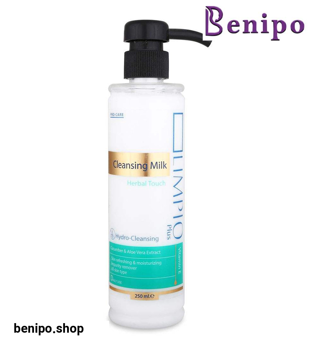 شیرپاک‌کن 250 میل