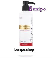 ماسک مو تثبیتکننده رنگ مو حاوی عصاره انار مناسب موهای رنگشده 500میل