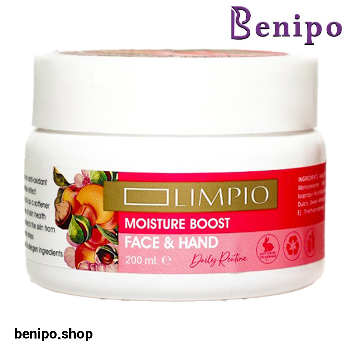 کرم کاسه ای مرطوب کننده دست و صورت هلو 200میل