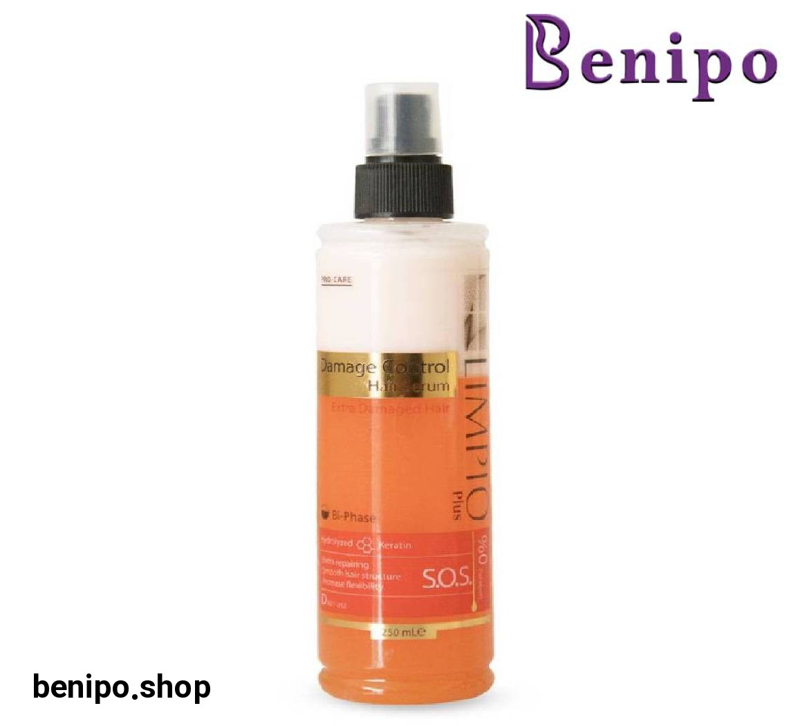 سرم دو فاز ترمیمکننده کراتینه مو SOS مناسب موهای رنگشده و آسیبدیده 250 میل