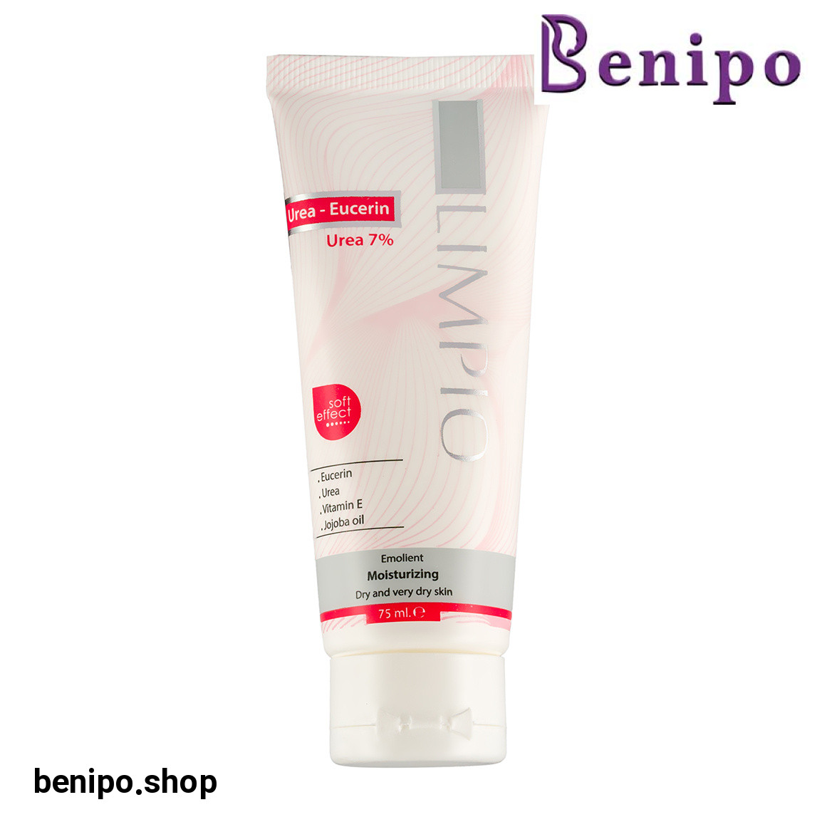 کرم مرطوب کننده حاوی اوره اوسرین حجم 75میل