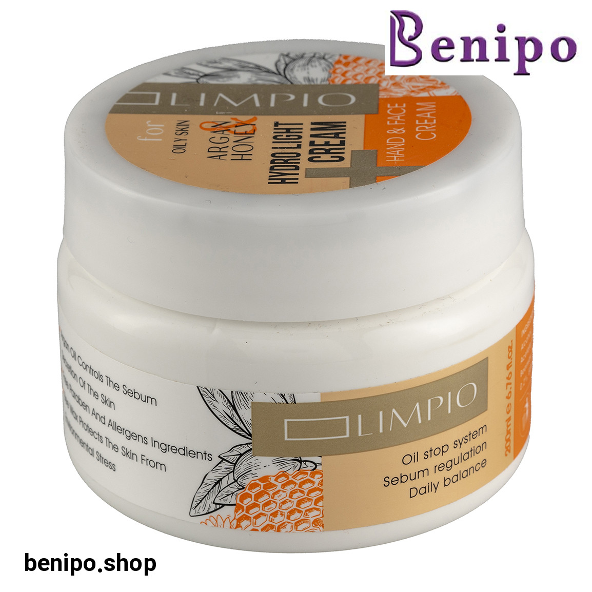 کرم کاسه ای مرطوب کننده دست و صورت حاوی روغن آرگان و ویتامین E حجم 200میل