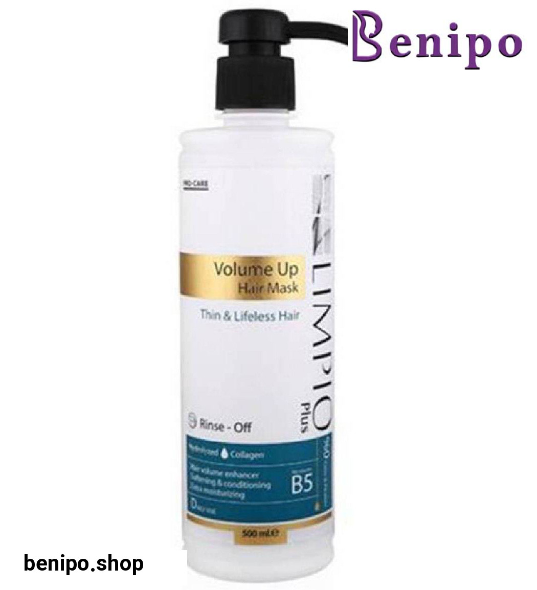 ماسک مو حجمدهنده و ویتامینه مناسب موهای ضعیف و نازک 500میل