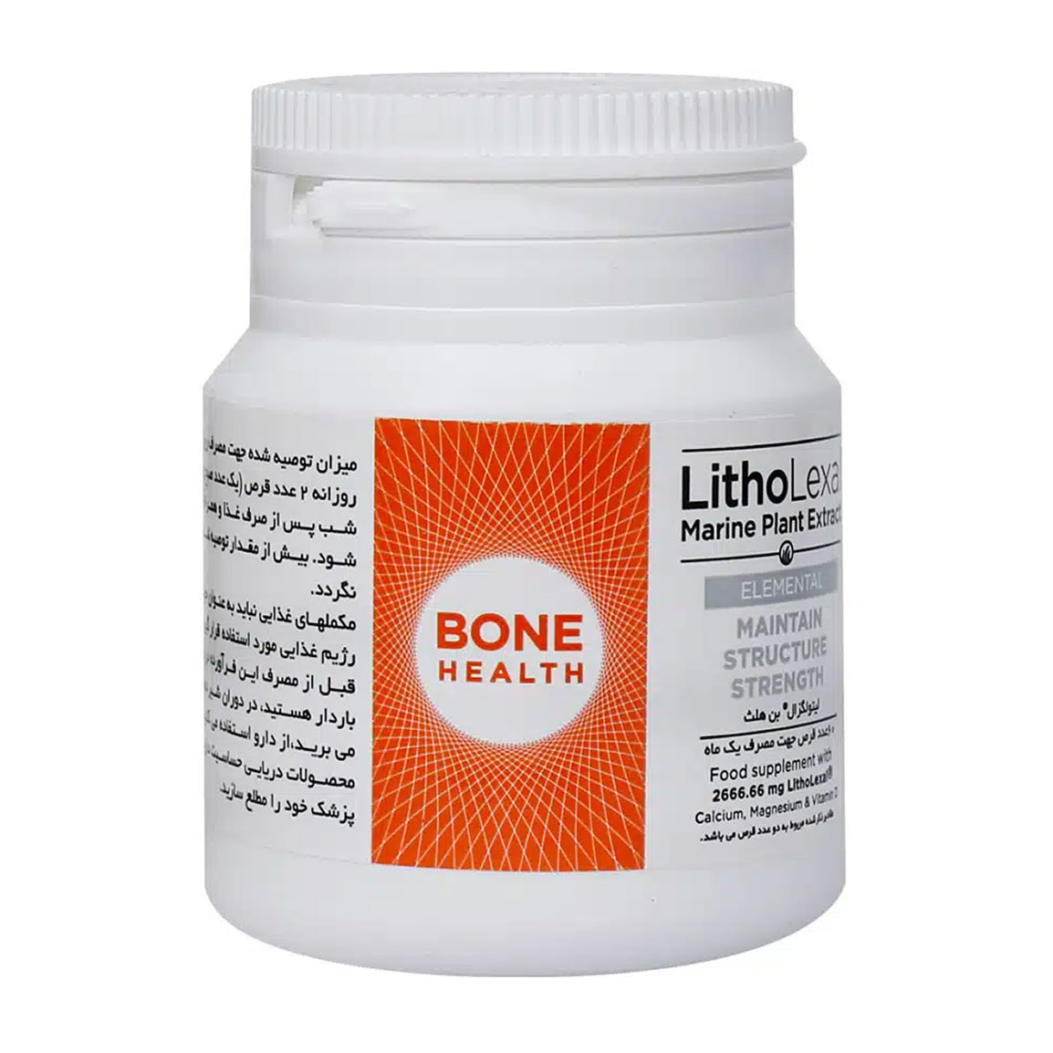 قرص بن هلث بسته 60 عددی