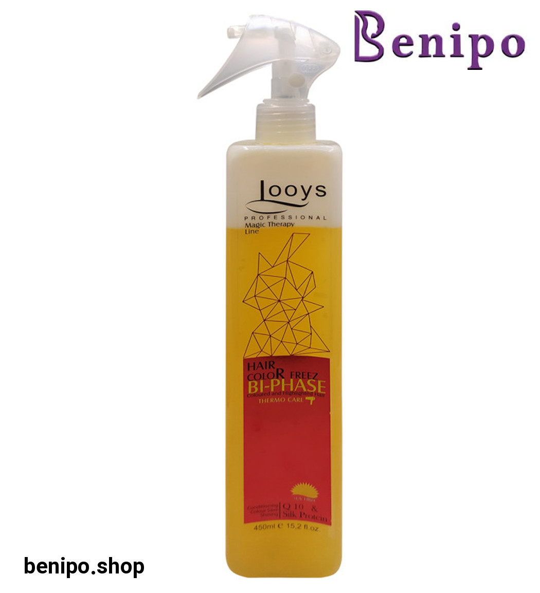 سرم دوفاز مخصوص موهای رنگ شده 450 میل