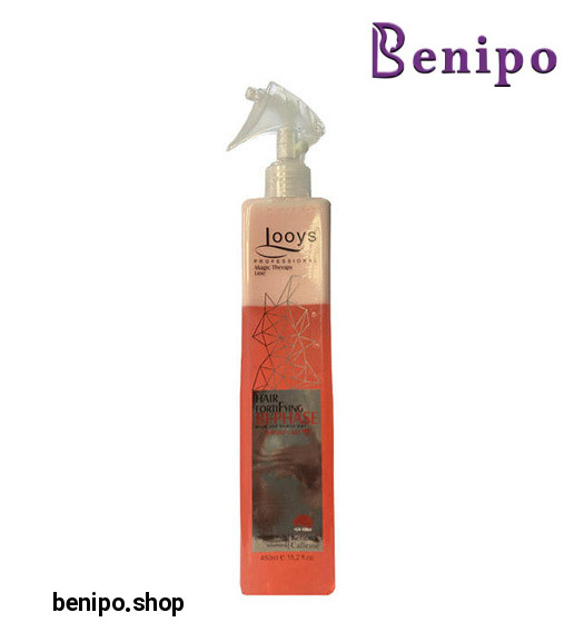 سرم دوفاز 450 میل مخصوص موهای ضعیف و شکننده