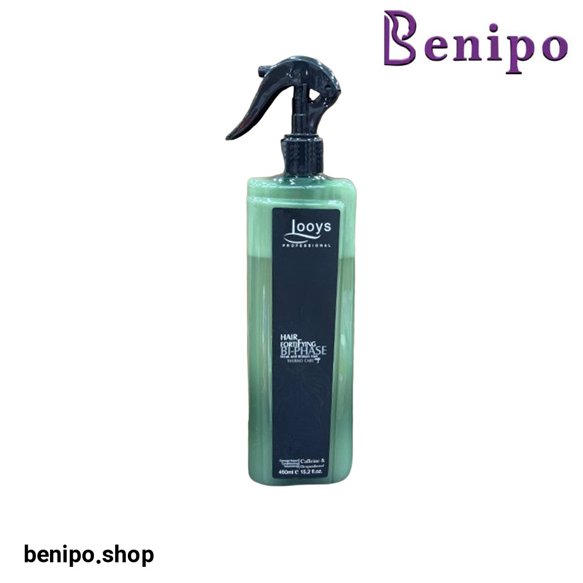 اسپری سرم دوفاز سبز مخصوص موهای خشک حجم 450 میلی لیتر