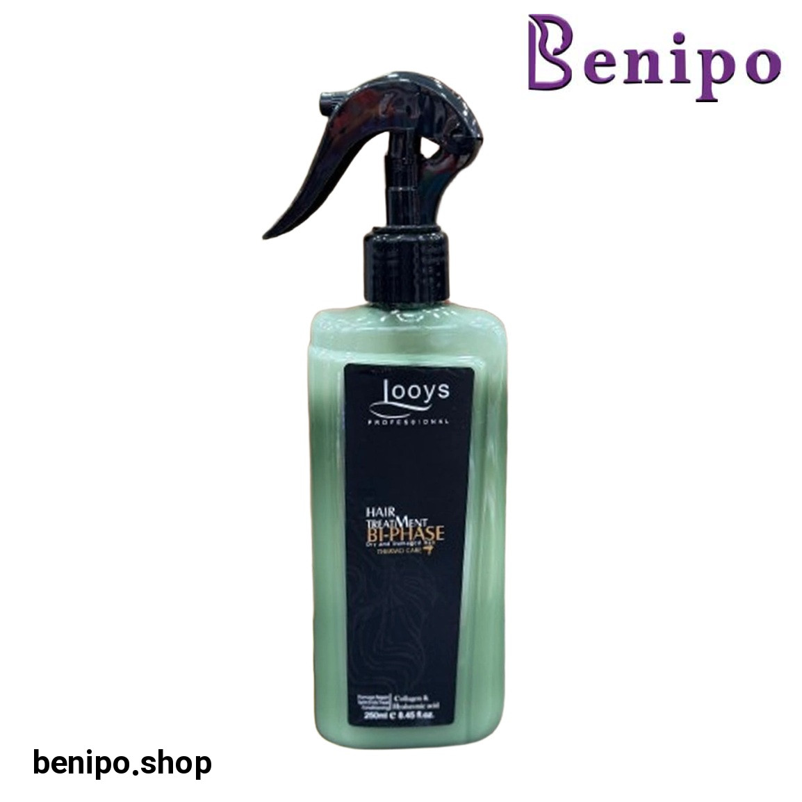 سرم دوفاز نارنجی مخصوص مو رنگ شده حجم 250 میلی لیتر