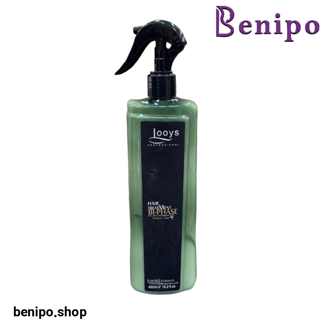 سرم دوفاز نارنجی مخصوص مو رنگ شده حجم 450 میلی لیتر