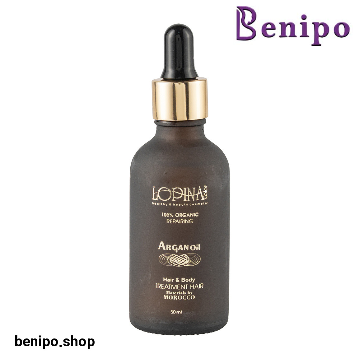 روغن آرگان مراکشی مناسب پوست و مو حجم 50 میلی لیتر