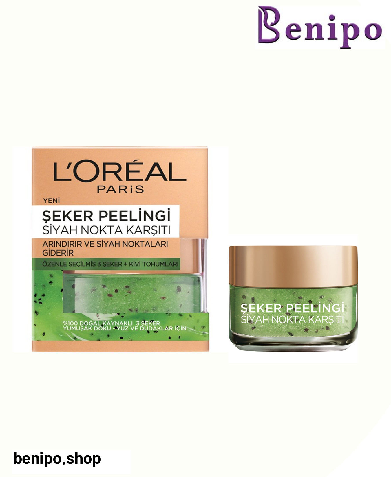 ماسک لایه بردار شکر ضد جوش سر سیاه مدل Seker Peelingi حجم 50 میل