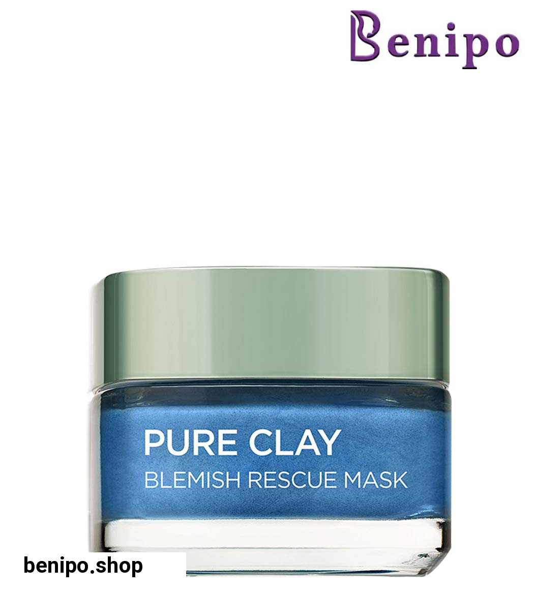 ماسک صورت خاک رس و جلبک دریایی مناسب برای از بین بردن جوش های سر سیاه حجم 50 میل