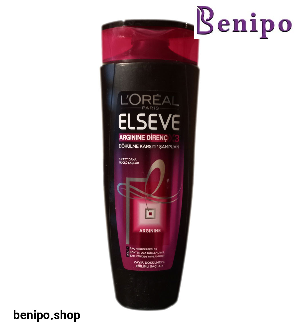 شامپو ضد ریزش و نرم کننده مناسب موهای ضعیف و مستعد ریزش حجم 520 میل