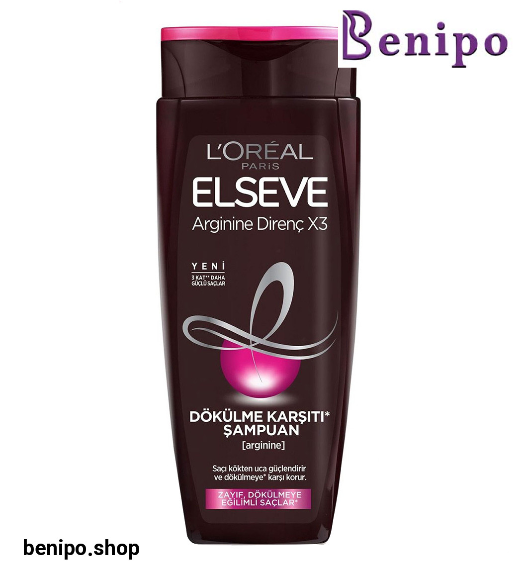 شامپو ضد ریزش و نرم کننده مناسب موهای ضعیف و مستعد ریزش حجم 450 میل