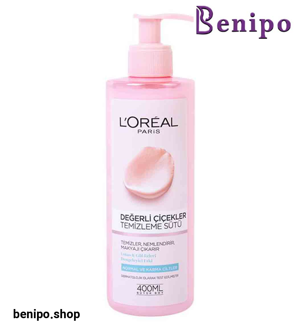 شیر پاک کن مخصوص پوست های معمولی و مختلط حجم 400 میل