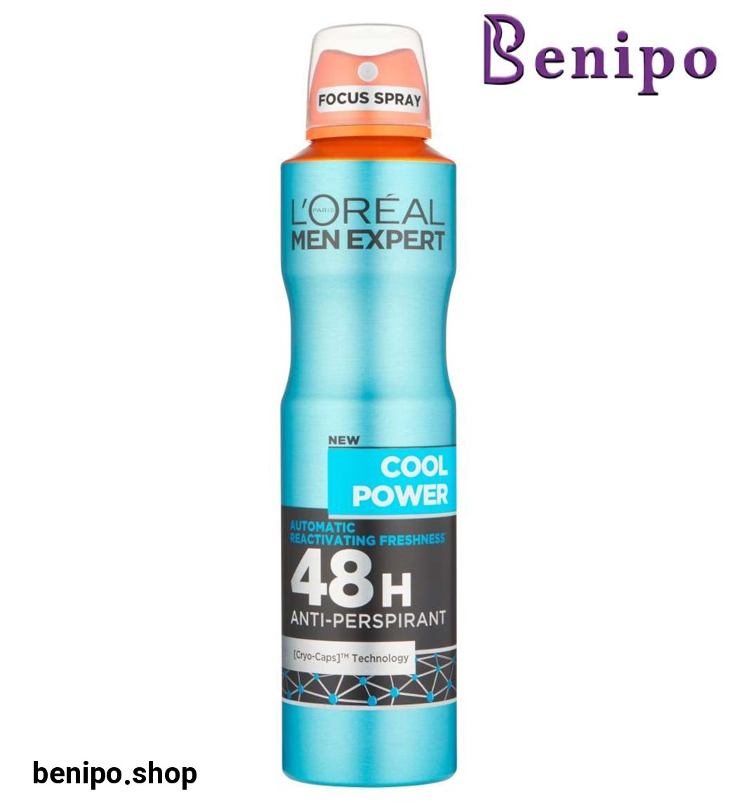 اسپری مردانه کول پاور