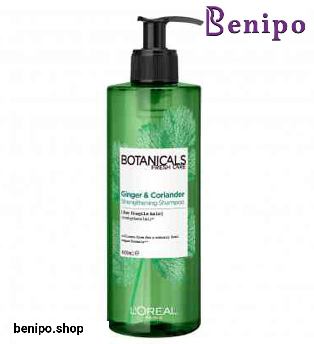 شامپو گیشنیز گیاهی بوتانیکال 400میل