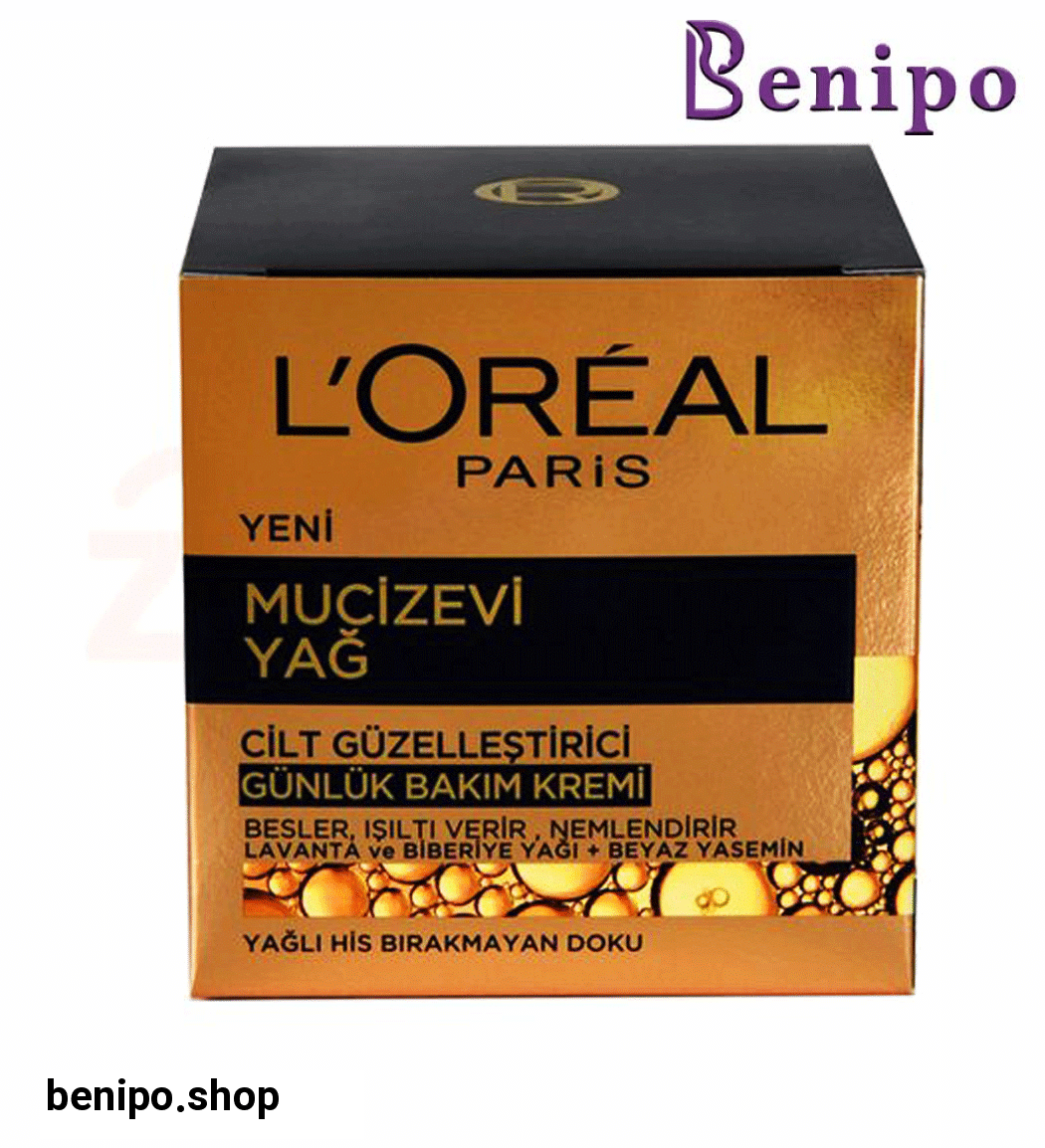 کرم صورت روز ضد چروک با روغن معجزه آسا لورال مدل  Mucizevi Yagحجم 50 میل