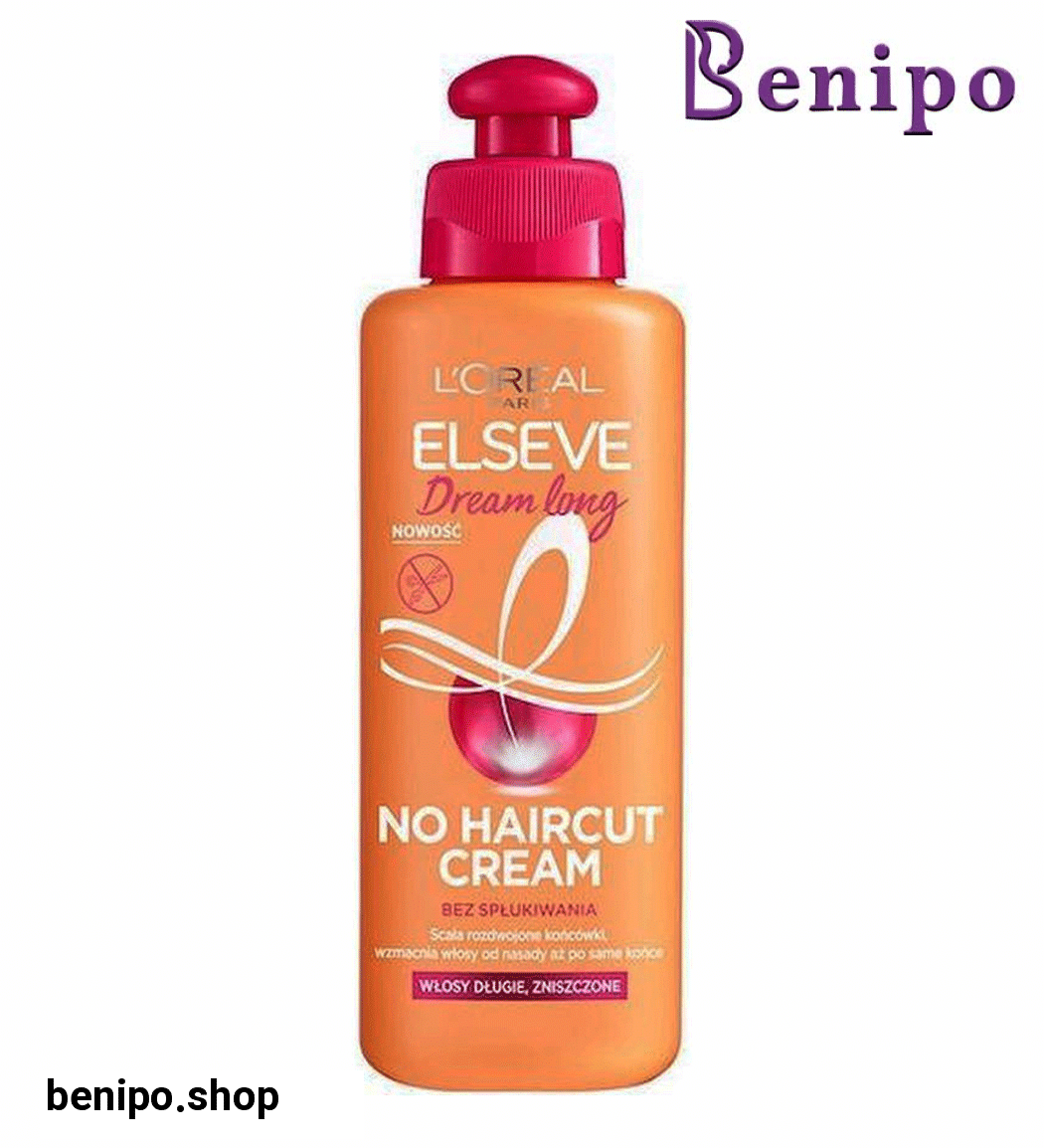 کرم مو ترمیم کننده مدل Dream long  مناسب موهای بلند و آسیب دیده حجم 200 میل