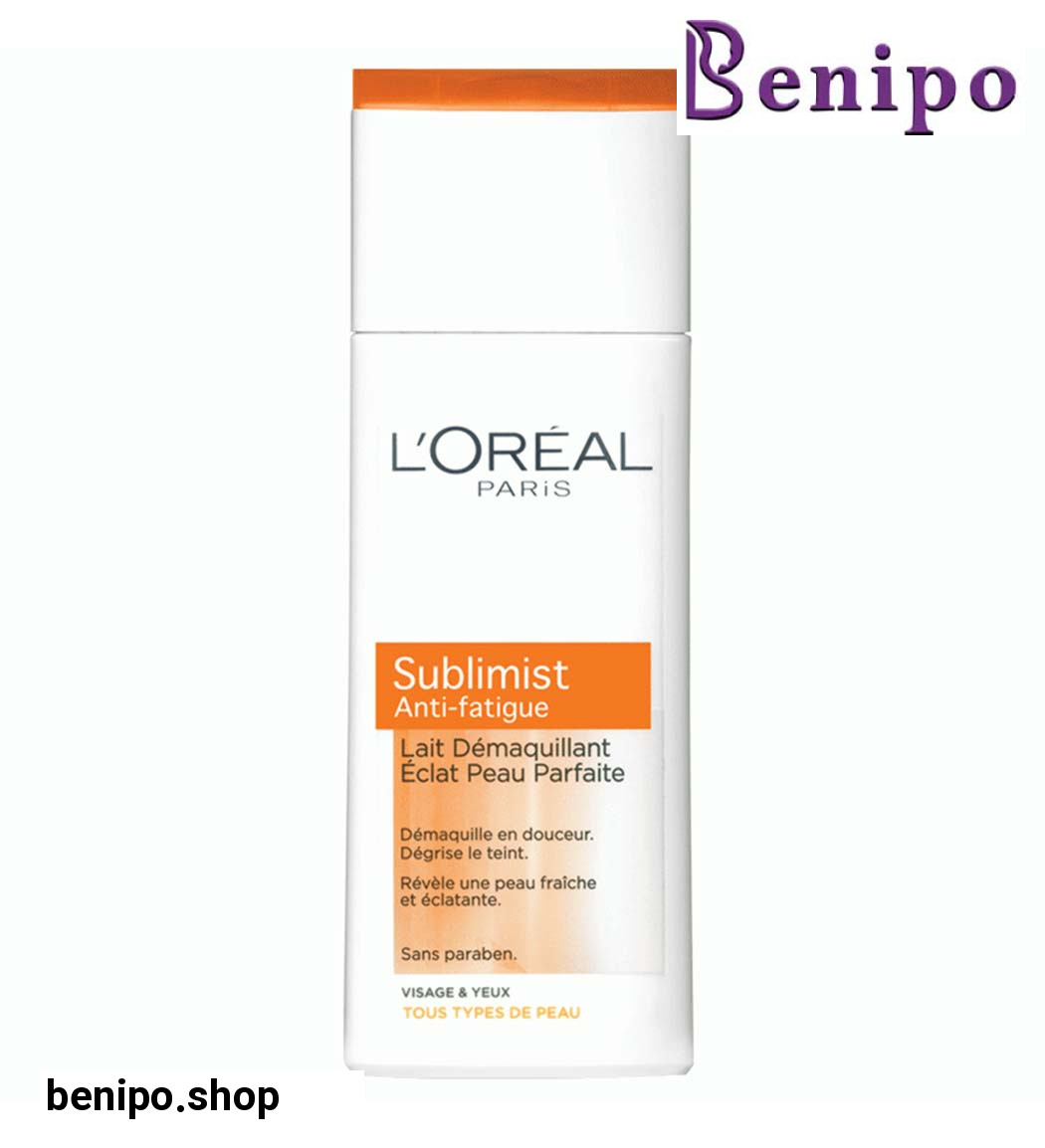 شیر پاک کن صورت اکلت سوبلیم