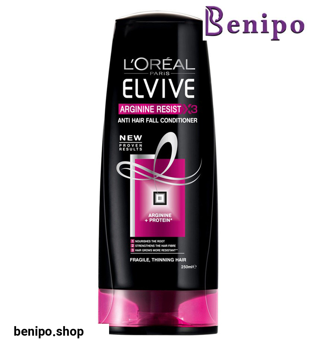 نرم کننده ضد ریزش مو آرژین السو