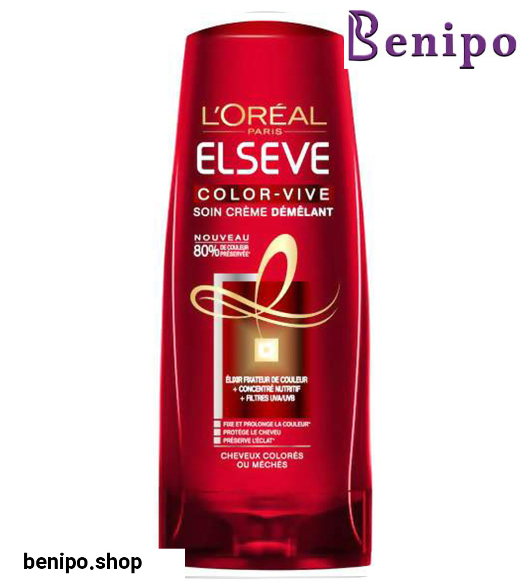 نرم کننده  موهای رنگ شده السو