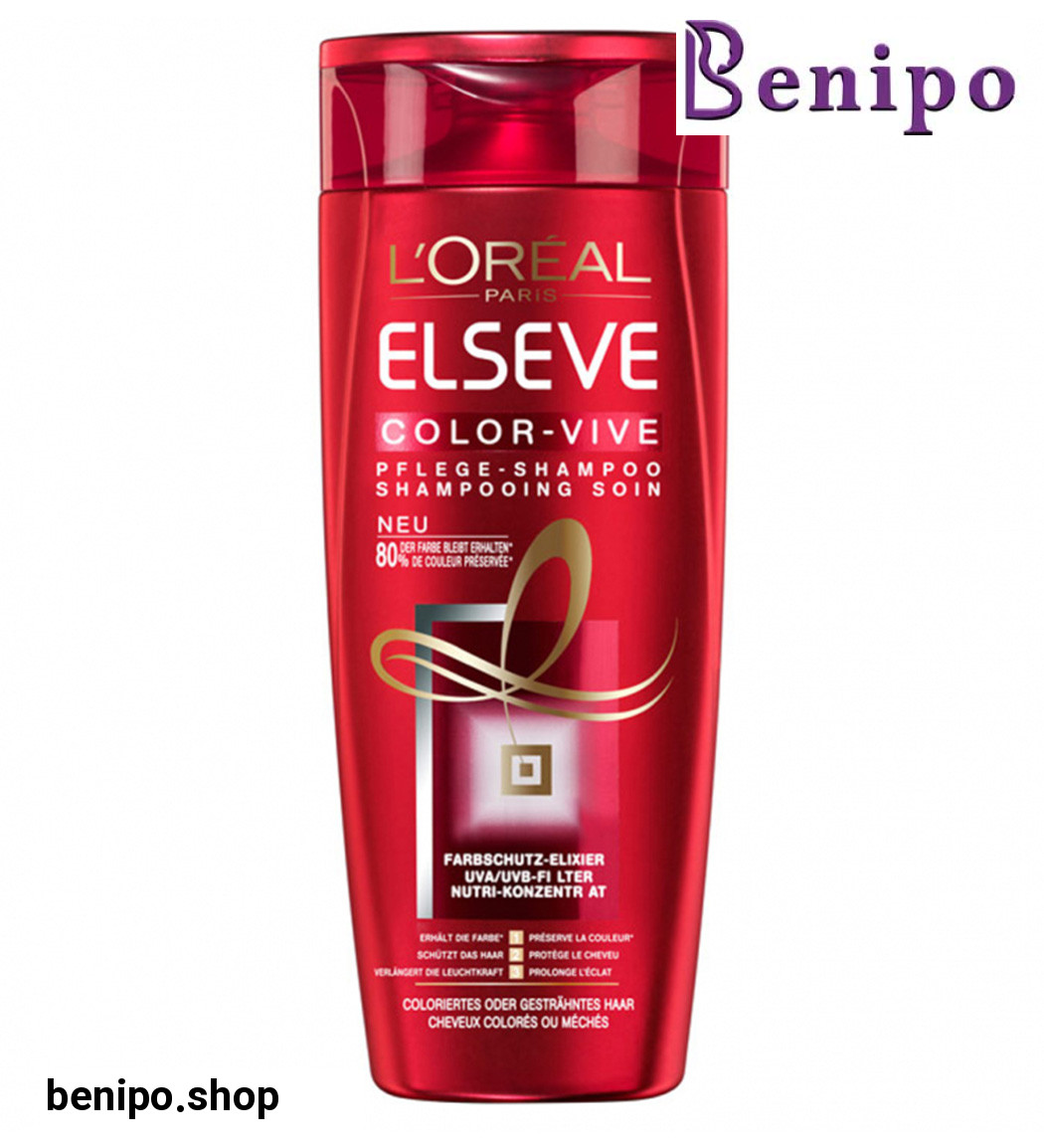 شامپو موهای رنگ شده السو