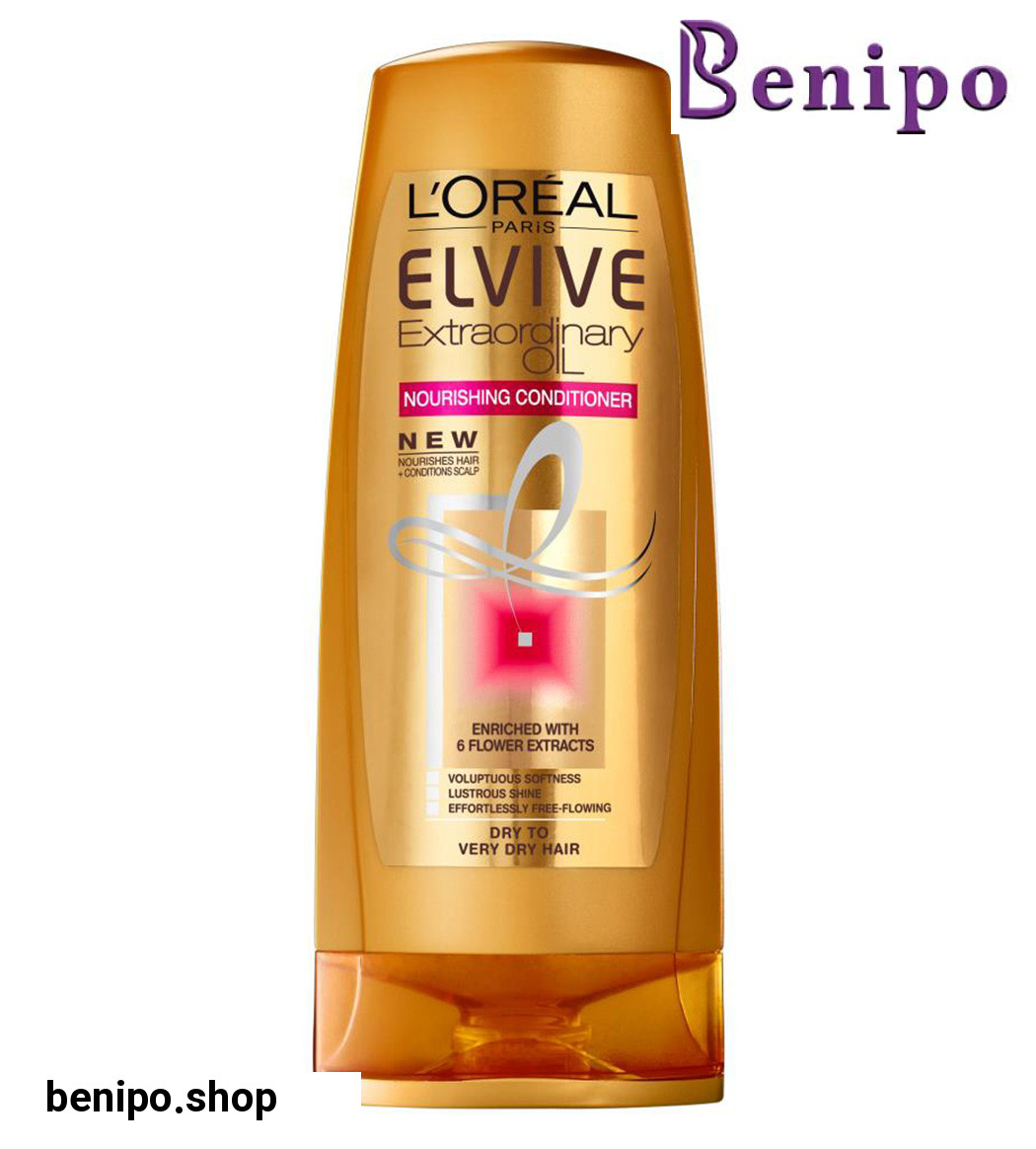 نرم کننده مو گیاهی السو