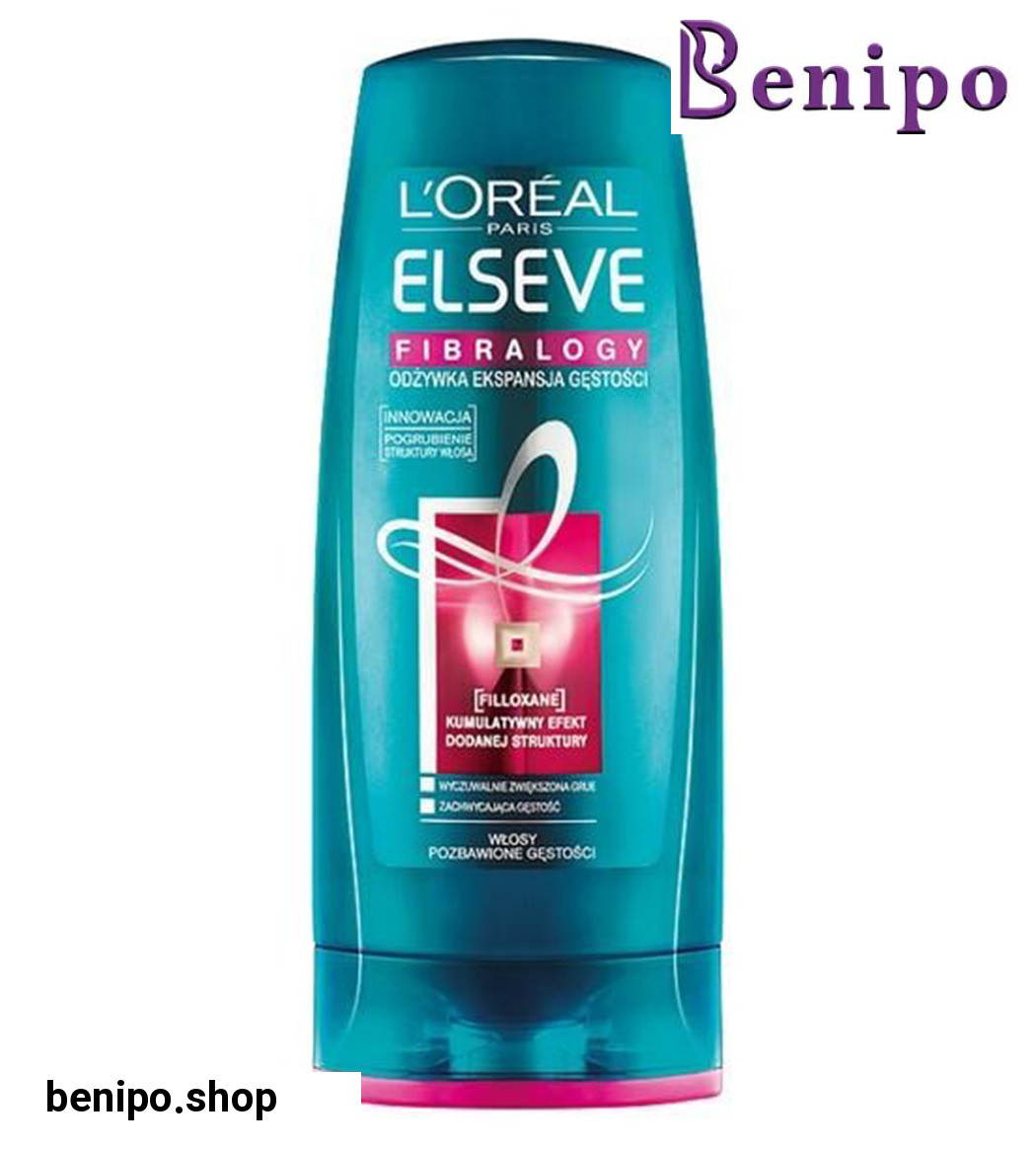 نرم کننده حجم دهنده مو السو