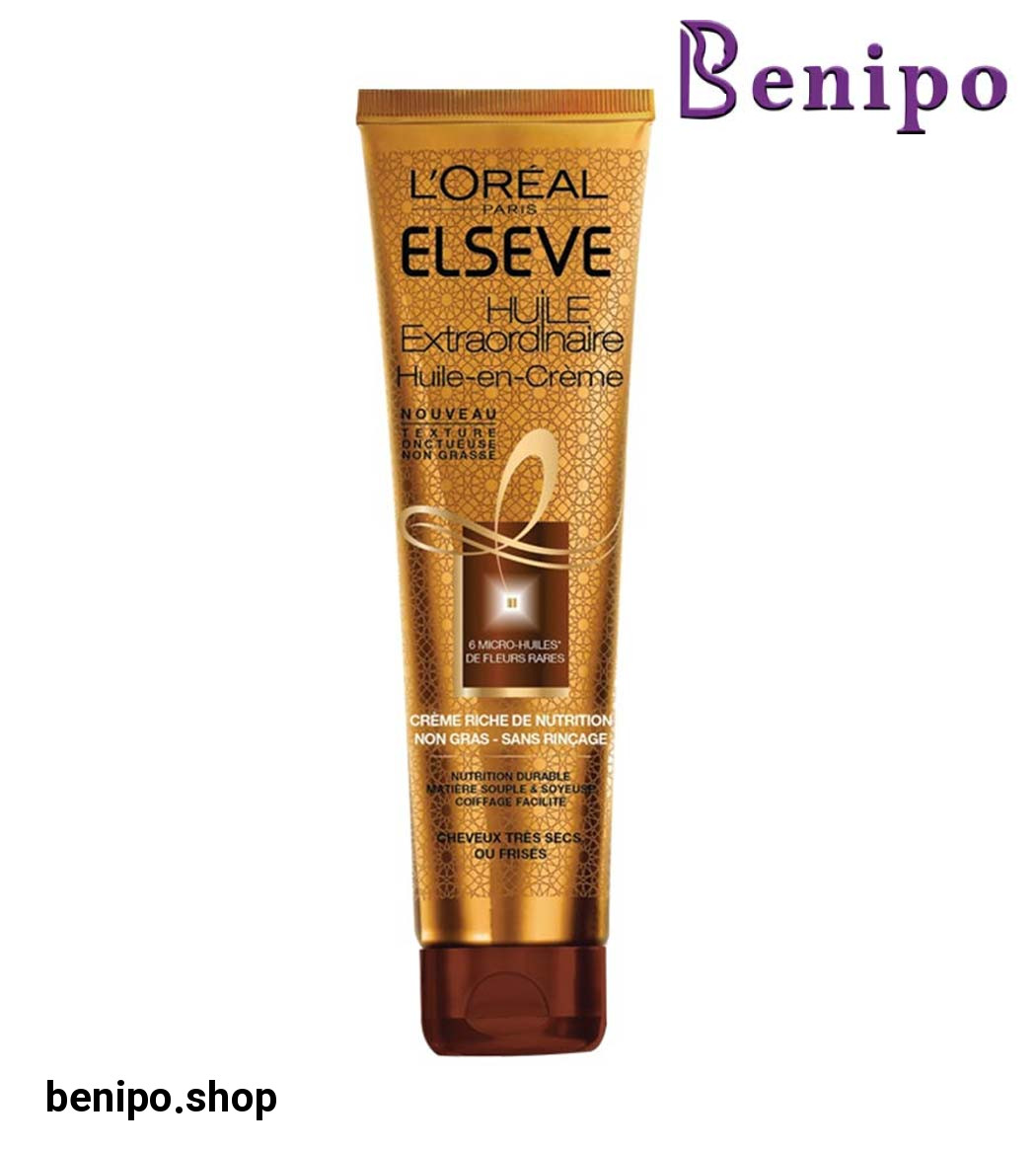 کرم مو حاوی  روغن های  گیاهی