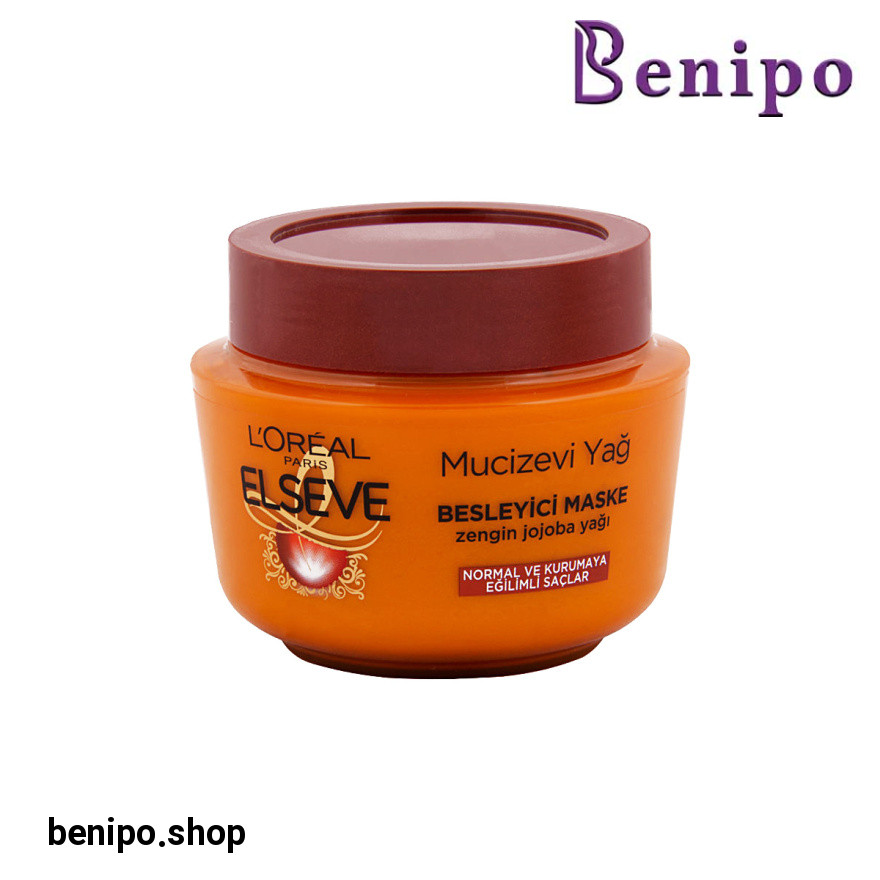 ماسک اکسترا اُردینری اُیل 300میلی السو لورآل