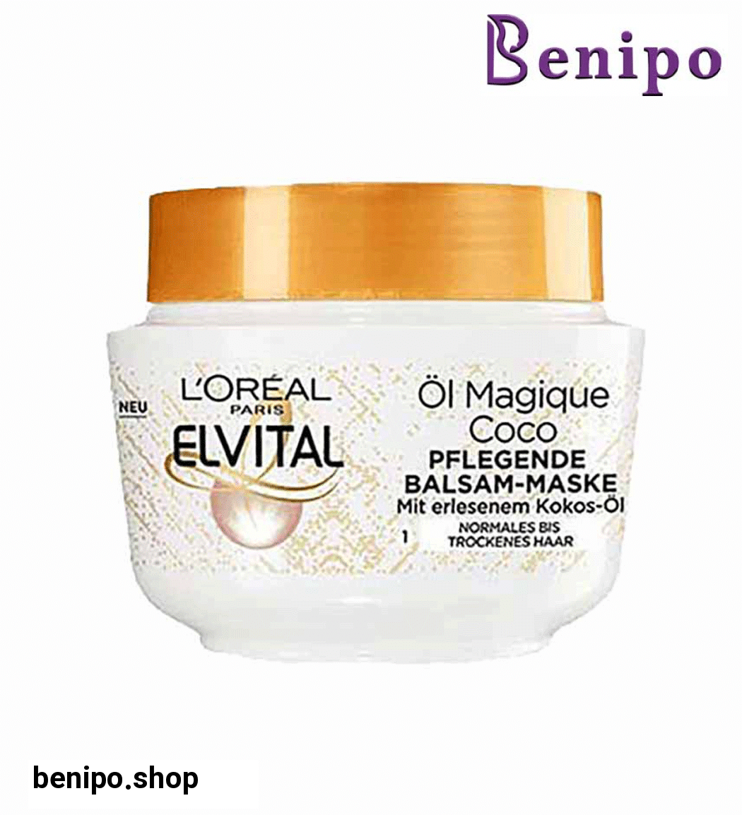 ماسک مو تقویت کننده حاوی روغن نارگیل مناسب موهای خشک و مستعد شکنندگی حجم 300 میل