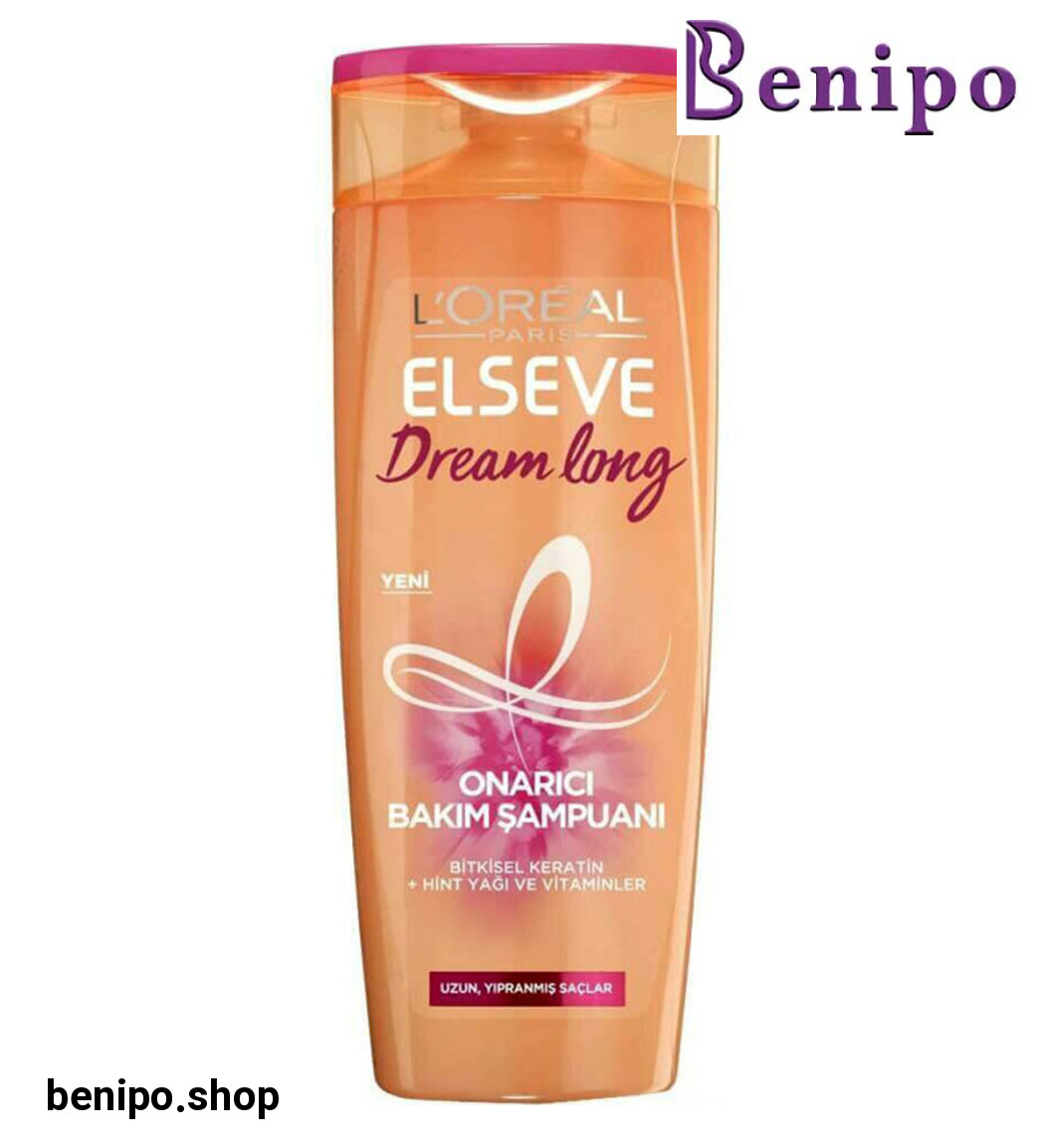 شامپو ضدموخوره و نرمکننده مناسب موهای بلند و آسیب دیده حجم 520 میل