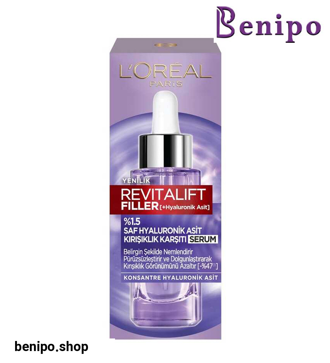 سرم روز ضد چروک و پر کننده خطوط حاوی هیالورونیک اسید حجم 30 میل