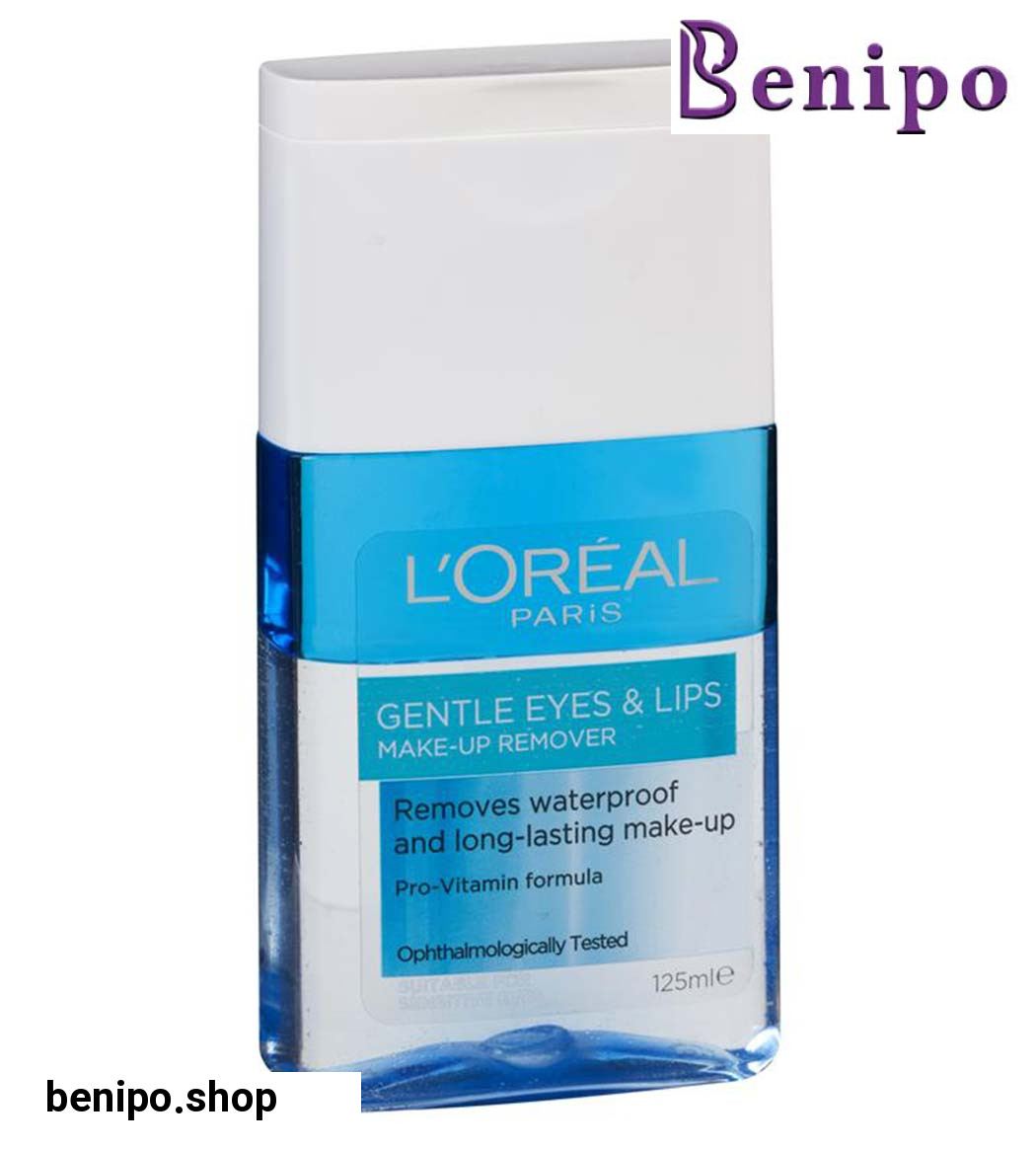 پاک کننده آرایش چشم