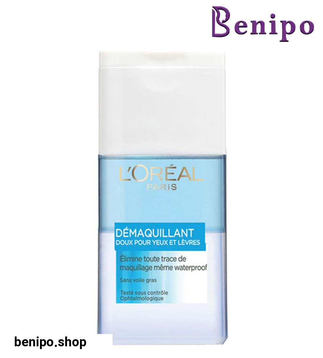 پاک کننده آرایش چشم و لب