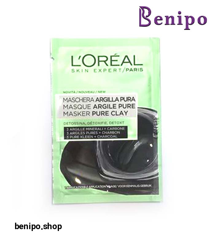 هدیه ماسک ورقه ای خاک رس و ذغال