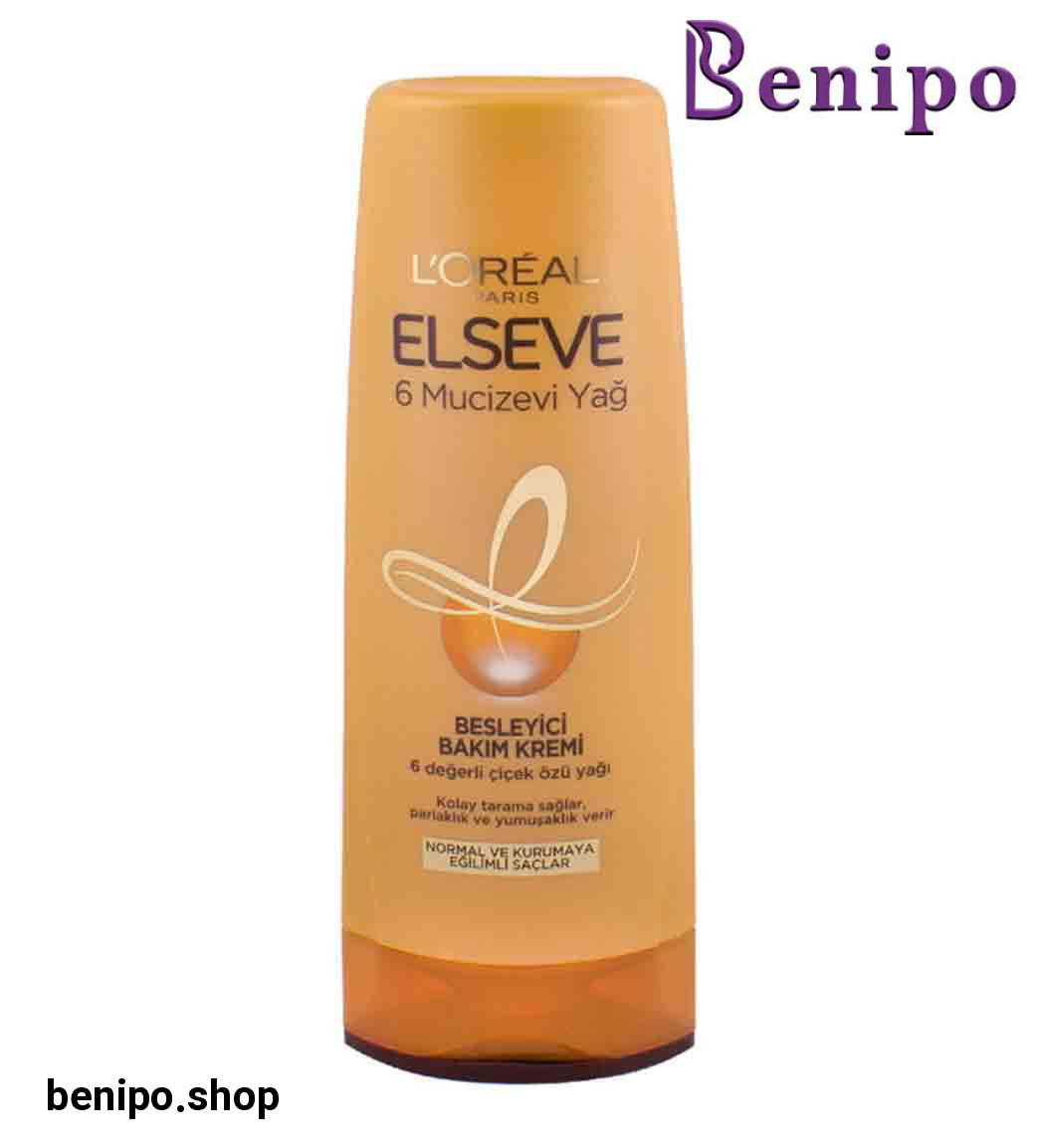 نرم کننده مو مدل تغذیه کننده مدل  6Mucizevi Yag مناسب موهای خشک و وز شده حجم 360 میل