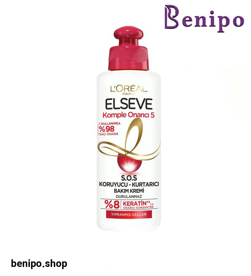 کرم مو ترمیم کننده مدل Komple Onarici 5 مناسب موهای آسیب دیده حجم 200 میل لورال