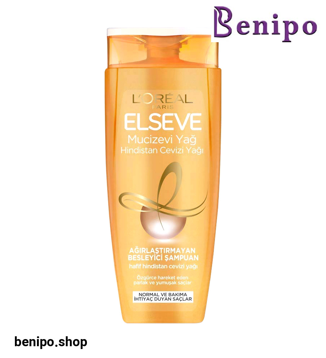 شامپو مغذی  و نرم کننده  حاوی روغن نارگیل مناسب موهای خشک و زبر حجم 450 میل