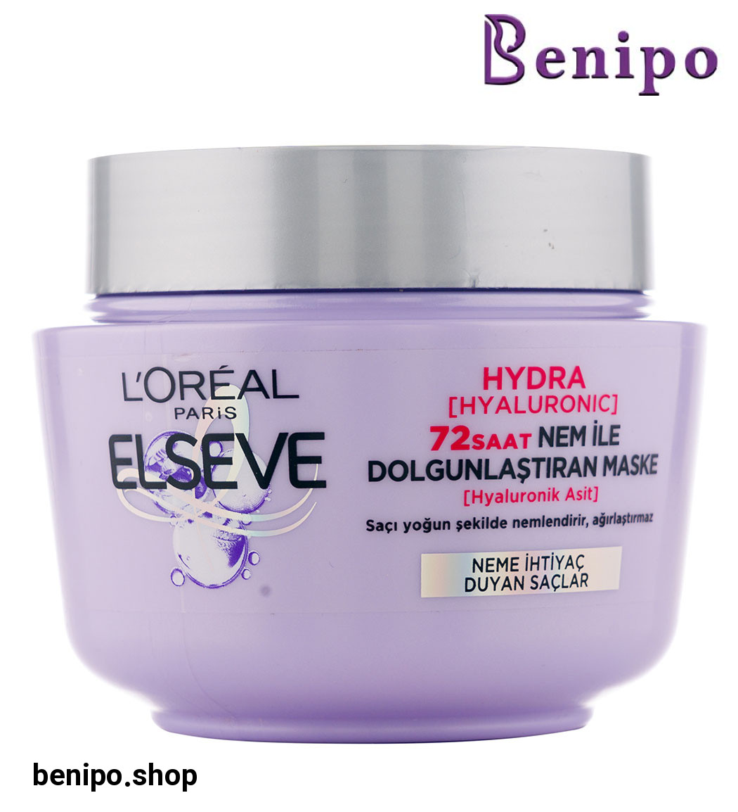 ماسک مو آبرسان 72 ساعته حاوی هیالورونیک اسید 300میل